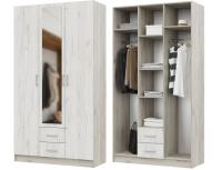 гармония 3-х19